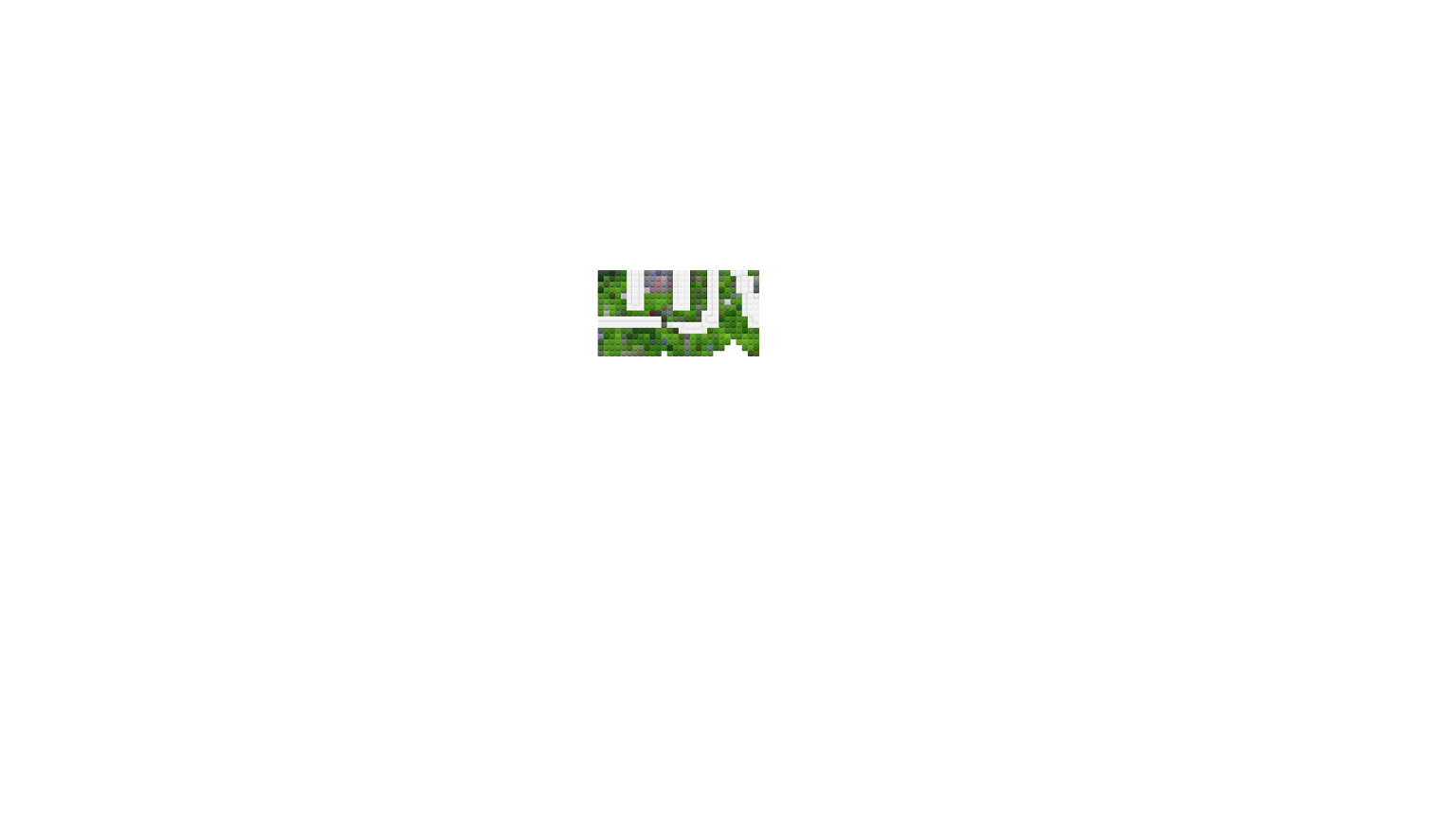 Part of logo